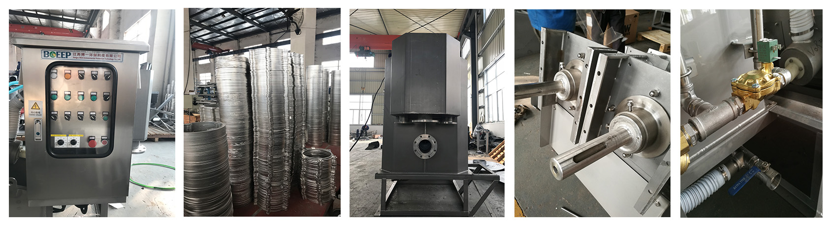 product details of volute screw press dehydrator
