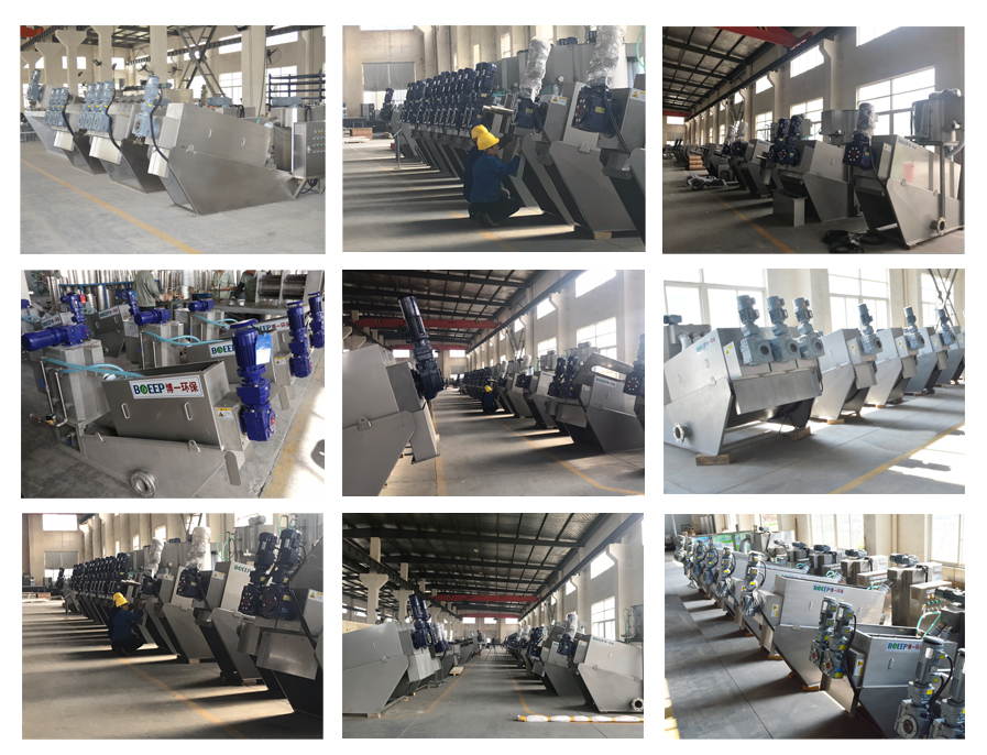 workshop products of screw press dewatering