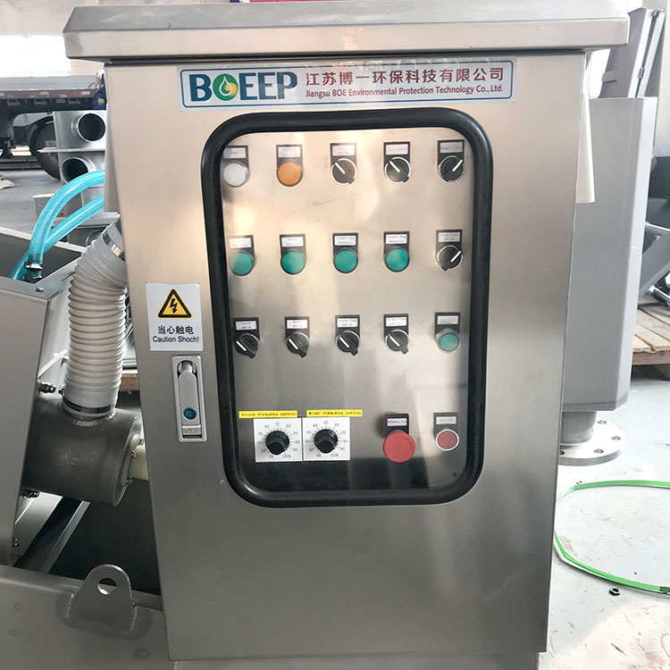 product details of volute press sludge dehydrator