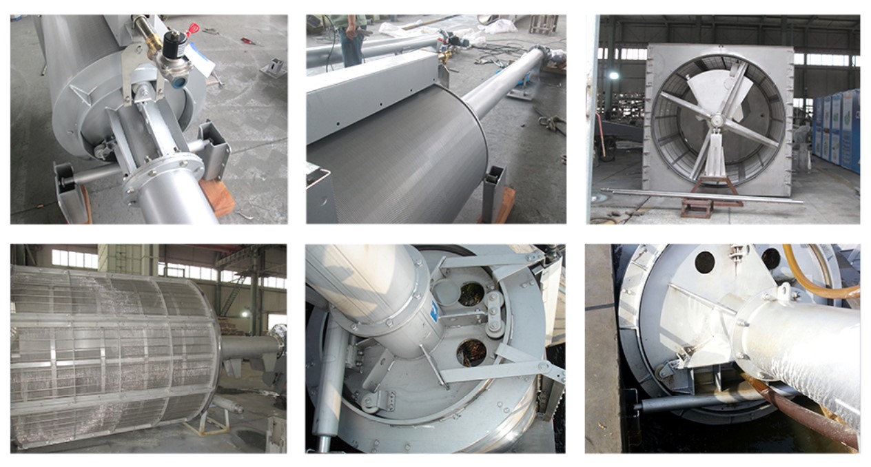 product details of rotary drum fine screen