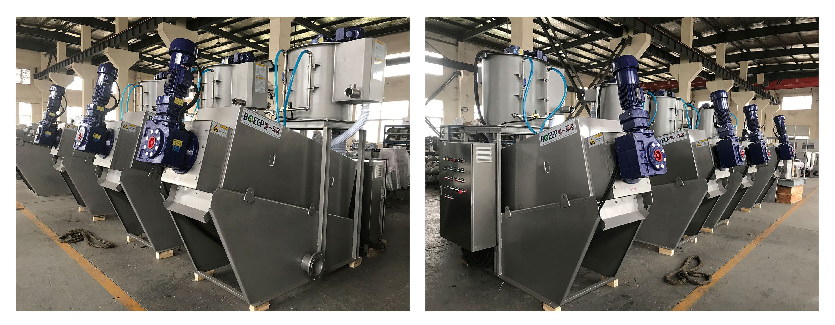 production of vehicle volute screw press machine