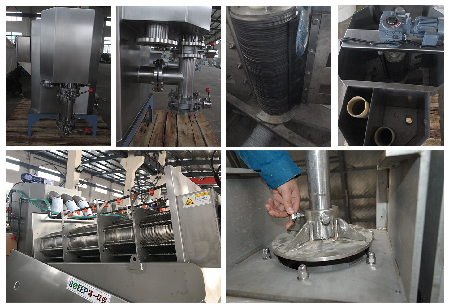 product details of pre thickening volute press dehydrator