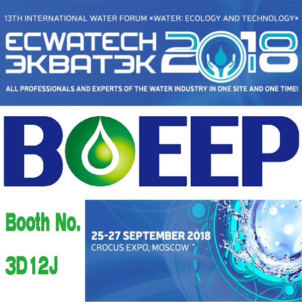 Visit BOEEP Technology at Booth 3D12J at ECWATECH 2018 in Moscow