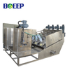 Low Noise Volute Screw Sludge Dehydrator for Farm Wastewater Treatment