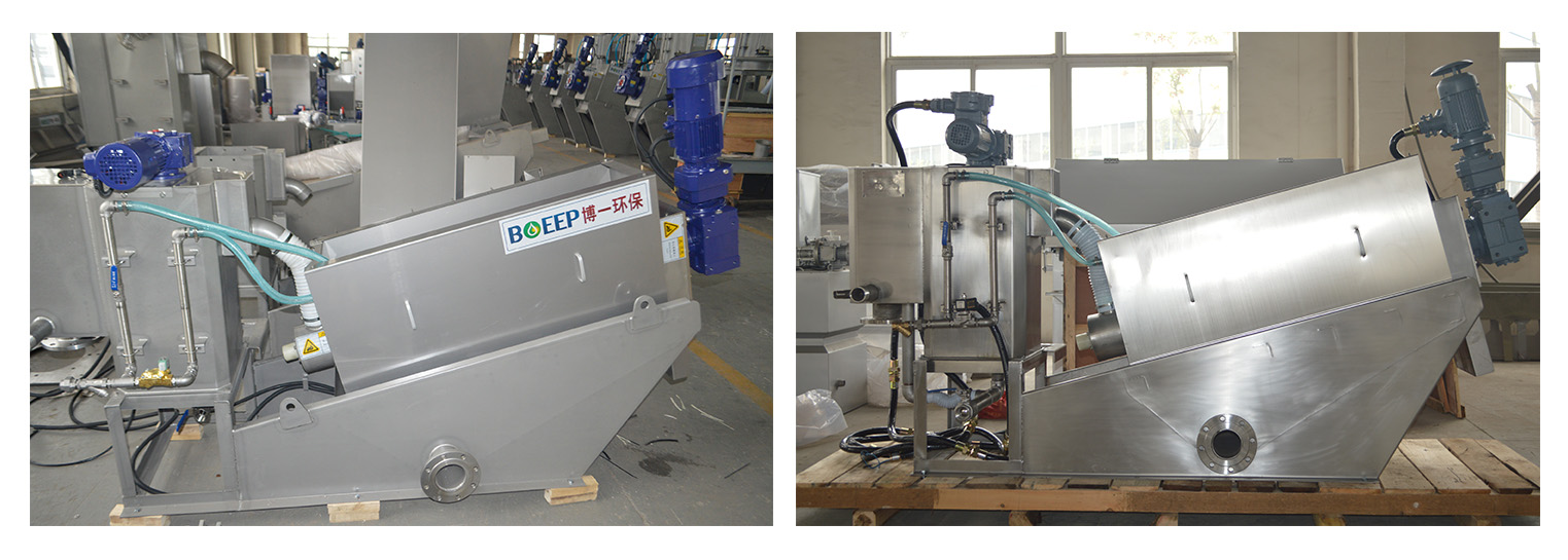 workshop of volute screw press separator