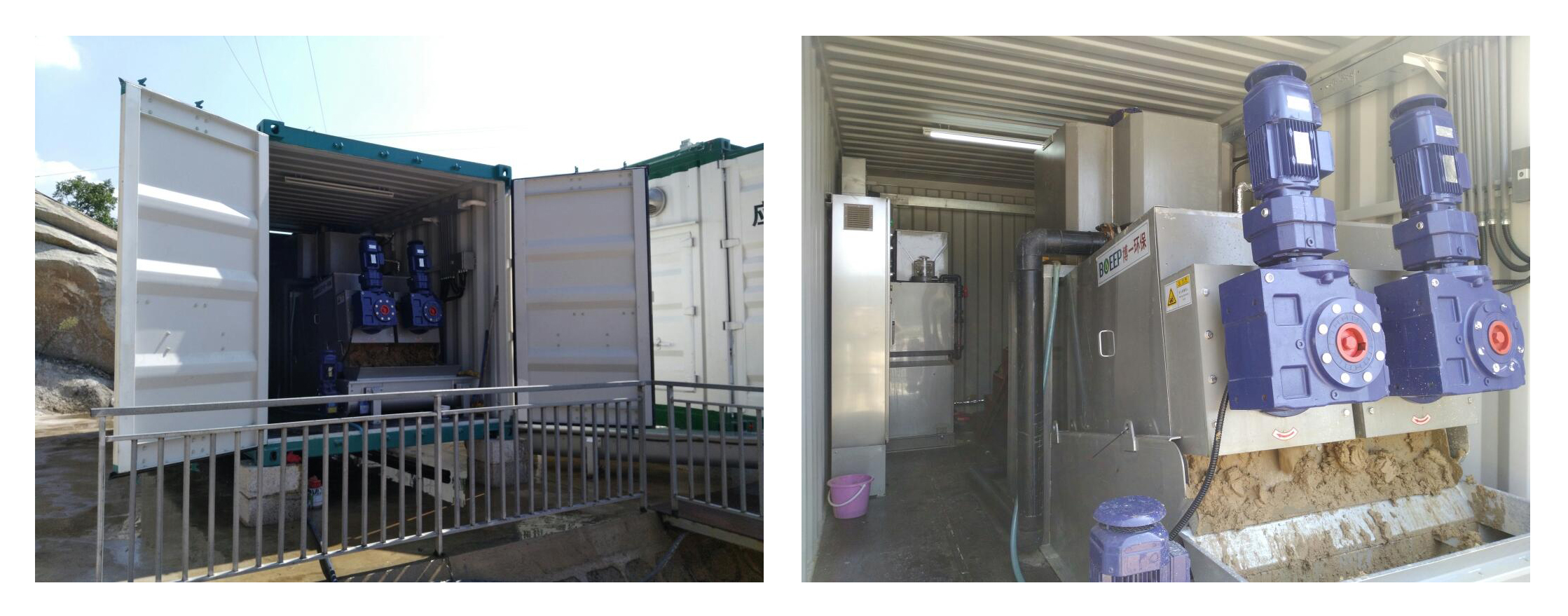 object site of mobile containerized sewage dewatering equipment