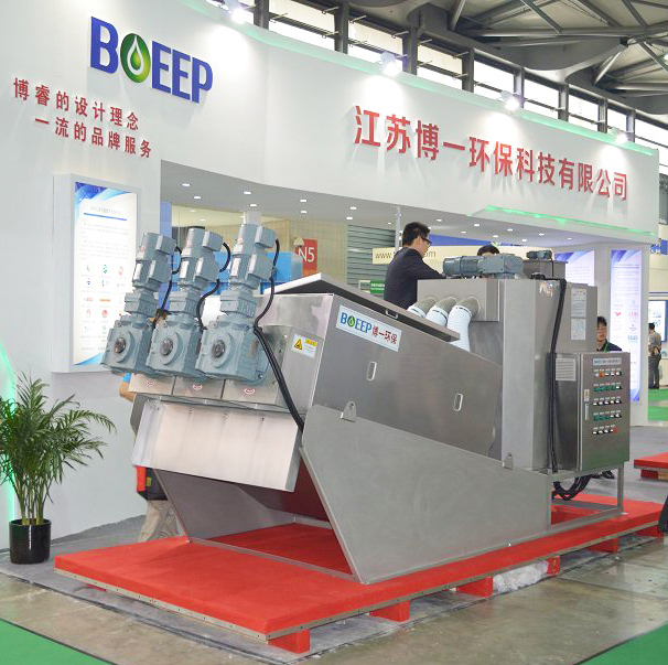 description of pre-thickening screw sludge dehydrator description of pre-thickening screw sludge dehydrator