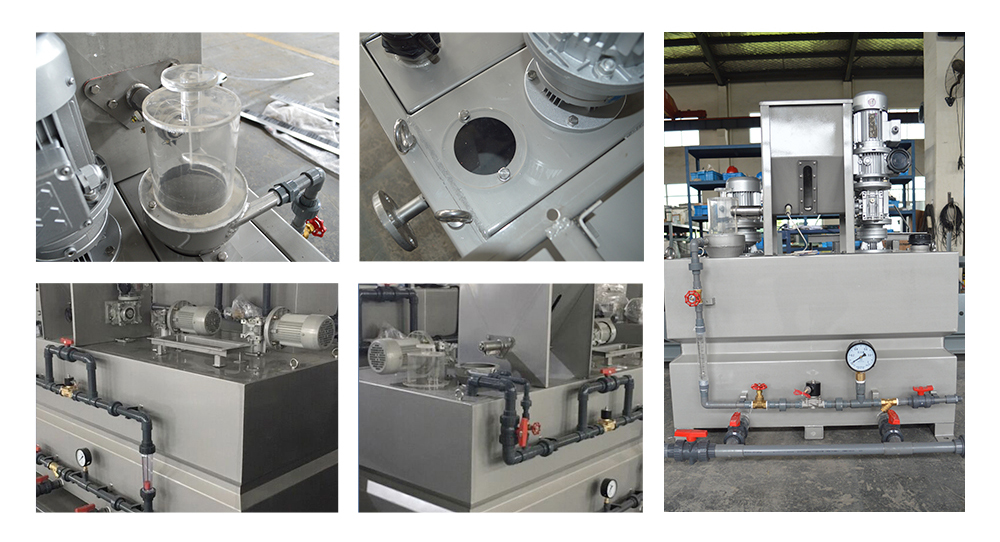 product details of PAM powder dosing system