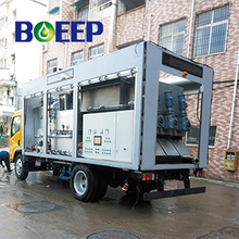 Mobile Urban Sewage Treatment Sludge Dewatering System