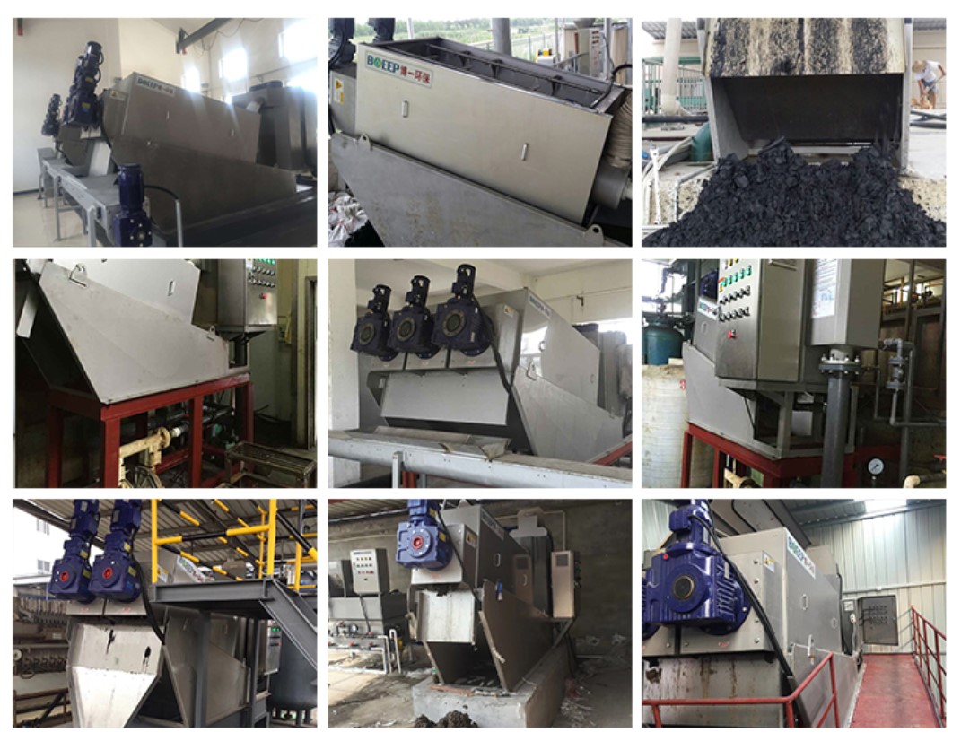 object site of volute screw press sludge dehydrator