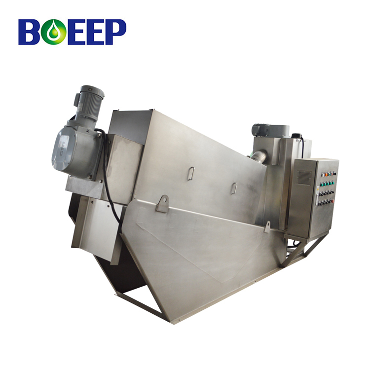 Energy Saving Volute Press Sludge Dewatering for Sludge Cake Production