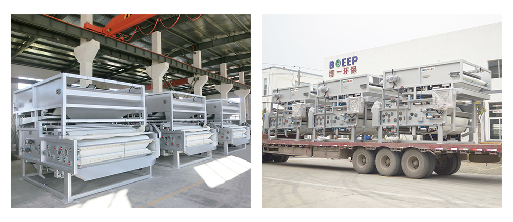 production of sludge dewatering belt press machine