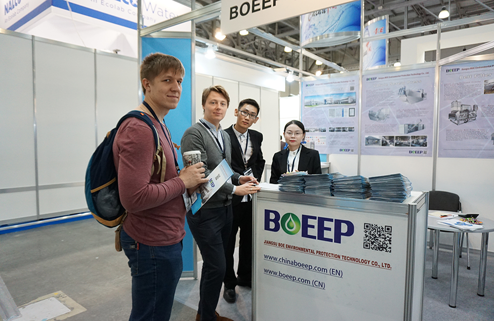 BOEEP ECWATECH 2018 IN MOSCOW