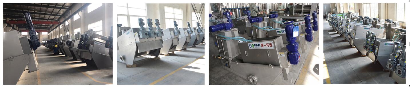 workshop of volute screw press dehydrator