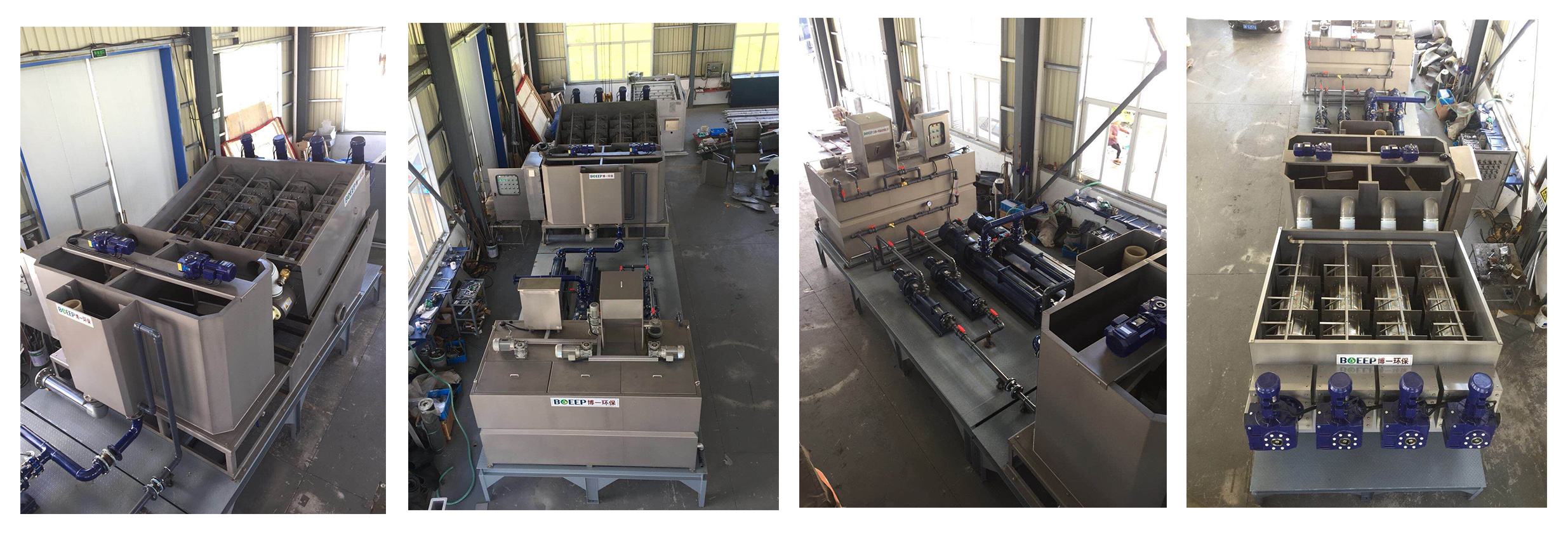 mobile sludge dewatering system mobile sludge dewatering system