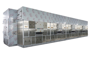 Sludge low temperature belt dryer