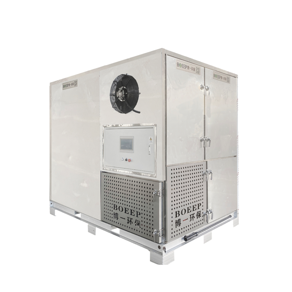 Low temperature tank sludge dryer