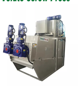 component-of-mobile-sludge-dewatering-system-60-60_227_250.jpg